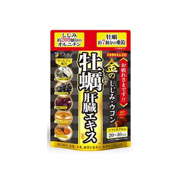 y񂹁zt@C mVW~ERy̑GLX 80 ER Tvg NHi