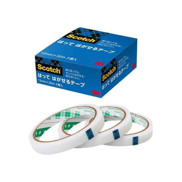 3M スコッチ はってはがせるテープ 12mm×30m 3巻 811-3-12-3P