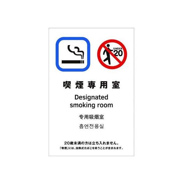 y񂹁z sNgTC ip TGP2032-10 Ǌ|TCv[g ē TCv[g tAV[ \ W ono f