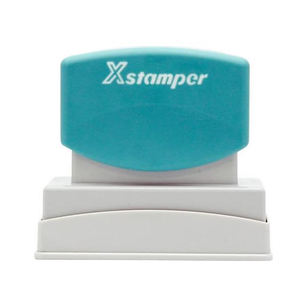 シヤチハタ シャチハタ Xスタンパー 贈答用 浸透印 御祝 XON-4 20×60