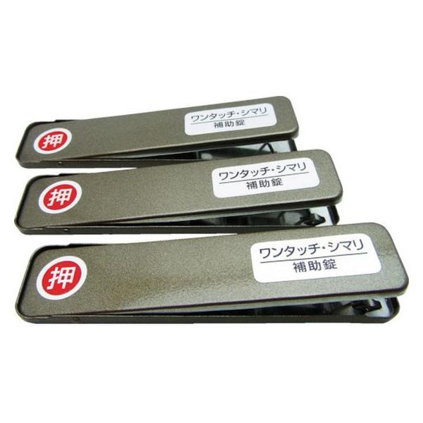 y񂹁zWAKI TbVpbN PB^b`V} GB VE (3) 269187 r JM hƑ΍ h