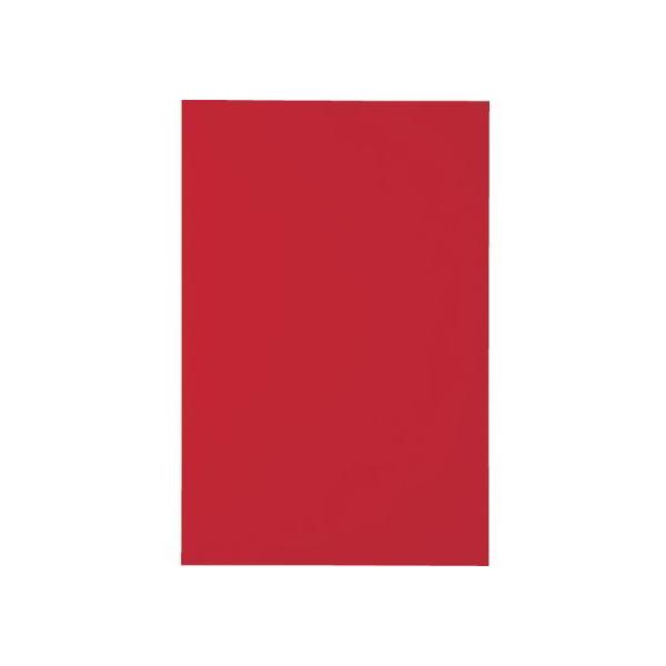 y񂹁zTRUSCO }OlbgV[gL100×300  MS-A1-Y }OlbgV[g ₠^Cv }Olbg f ݉ ono f