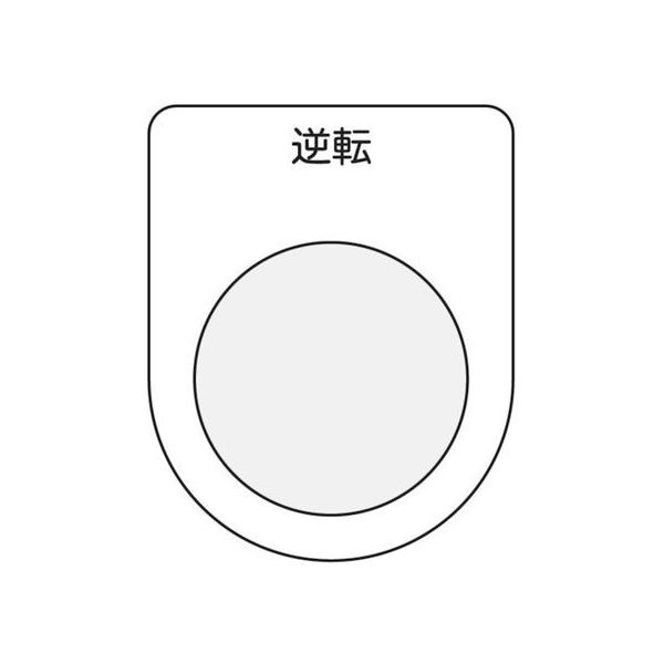 y񂹁zIM {^/ZNgXCb`(Kl) t]  22.5 P22-18 pXCb` uU[ \ e`ZT @ dC 䕔i