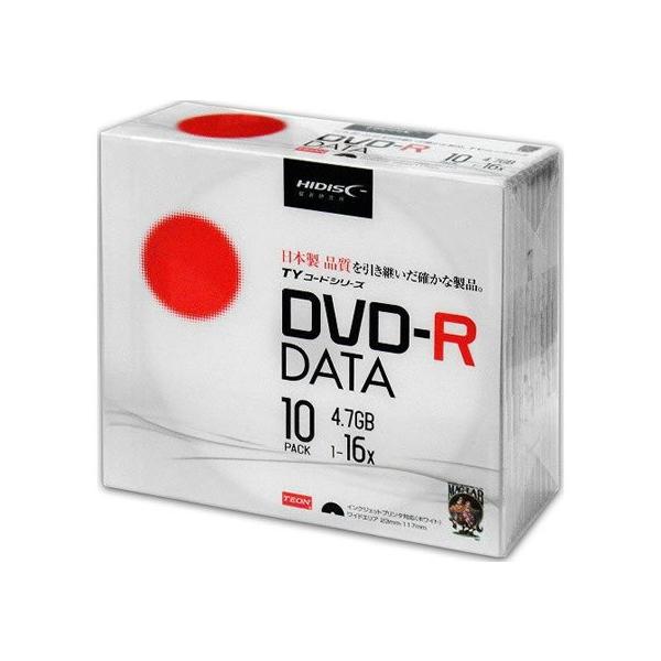 【商品説明】日本製品質を引き継いだ確かな製品。【仕様】●容量:４．７ＧＢ●１−１６倍速●レーベル面：ホワイトワイドプリンタブル（印刷範囲：２３〜１１７ｍｍ）●インクジェットプリンタ対応●５ｍｍスリムケース●台湾製●注文単位：１パック（１０枚）