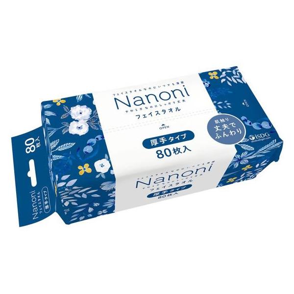 他サイト： 医食同源 Nanoni フェイスタオル 厚手タイプ 80枚 枚入り 小判タイプ ペーパータオルの商品画像