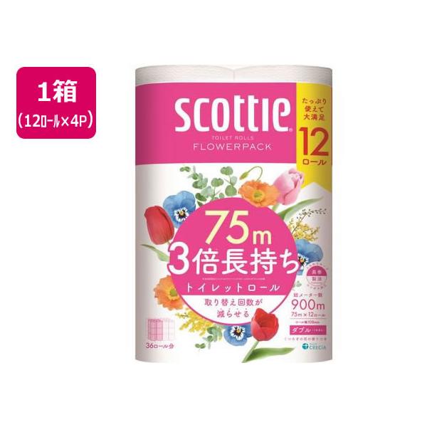 【商品説明】１２ロールで３６ロール分の長さ　たっぷり使えて取り替えの手間を軽減　省スペース化で保管もスッキリ　家庭用トイレホルダー適応サイズ　くつろぎの花の香りつき　当社独自のふんわりキープ長巻製法によるやわらか長持ちロール【仕様】●入数：...