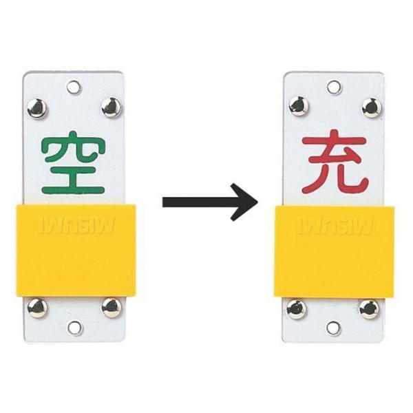 y񂹁zΏ\ KX֌WW {x\DEXCh([̋) D-14B 90×35mm Gr 042114 W Se[v Sی