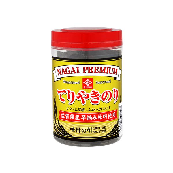 �i��C�� �Ă�₫�̂��� 10��72�� �C�� ���т̂��� ������ �� �H�i