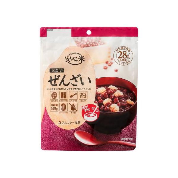 【商品説明】ほっとする甘さのぜんざいをサクサクおこげとともに。「安心米おこげ」は、長期保存期間はそのままに、サクッとしたおこげに仕上げています。別添の甘く煮た小豆と混ぜていただくと、ぜんざい風おこげのできあがり。水も不要、スプーン付きでその...