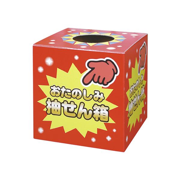 ^J  ̂ݒ 37-7902 X ono f