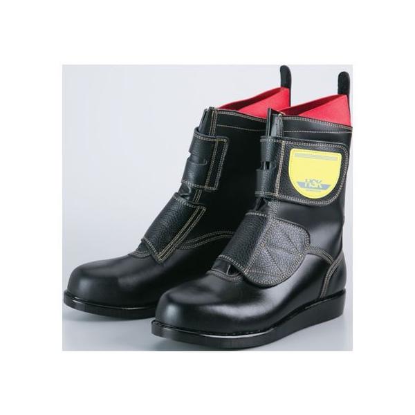 HSK Nosacks 安全靴 ブラック 26cm ノサックス HSK208J1(26.0㎝)オール本革 舗装用安全靴 ＜ 株式