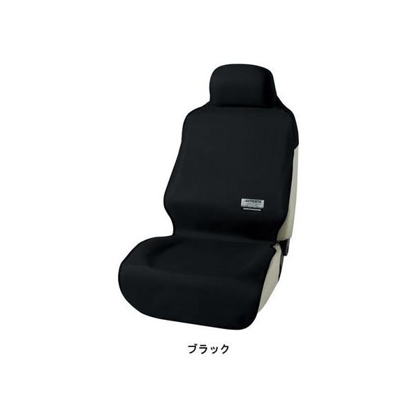 �y�����񂹁z�{���t�H�[�� �t�@�C���e�b�N�X �t�����g 1�� BK 4361-10BK