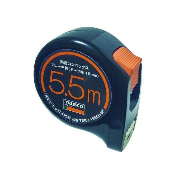 y񂹁zTRUSCO ʃRxbNX195.5mu[Lt ubN TERC-1955B-BK RxbNX ʗpi Hpi Ɨpi H