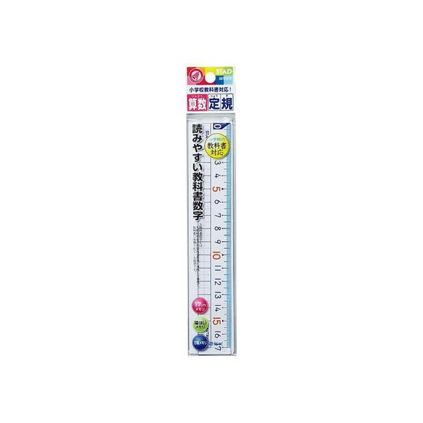 Nc ZK 17cm HS17A K XP[  w 