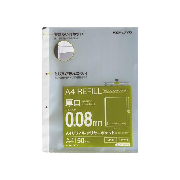 RN A4tB ChI[v|Pbg 2  50 `S Q ֎ VO|Pbg^Cv N[t@C