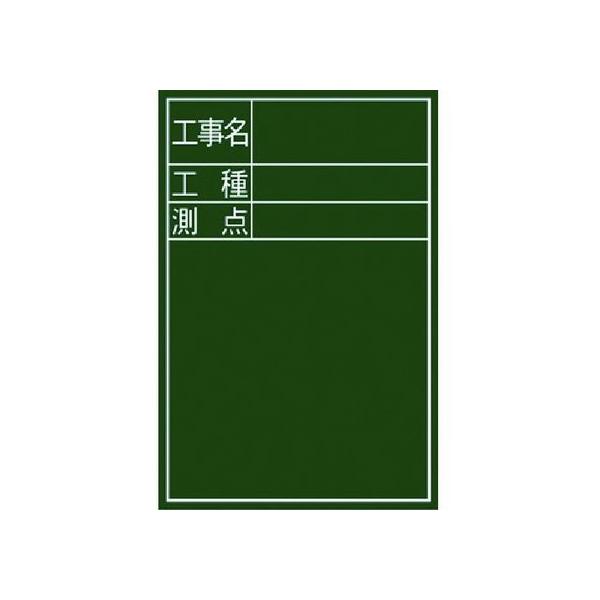 y񂹁zV wHEHE_xcD-2 77067  ʗpi Hpi Ɨpi H 