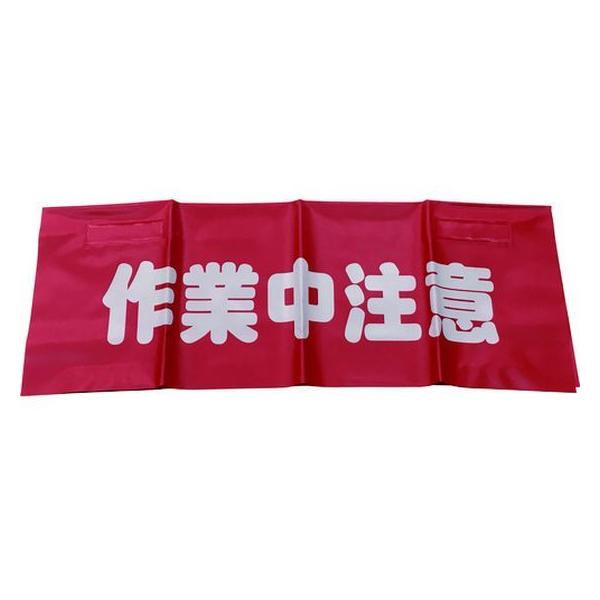 y񂹁z^JCN ˈS\ꖋ ƒ 45×60 AF4311 SW XebJ[  S 