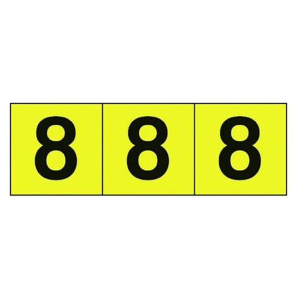 y񂹁zTRUSCO XebJ[ 30×30 u8v F/ 3 SW XebJ[  S 