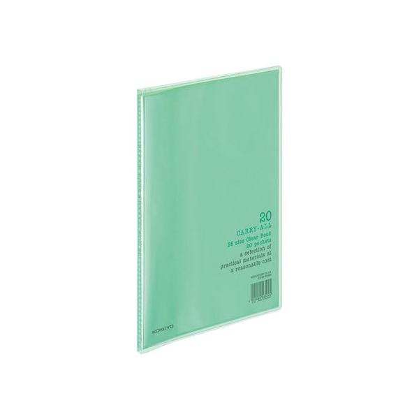 RN N[ubNqL[I[rŒ莮 B5 20|Pbg  Œ莮N[t@C