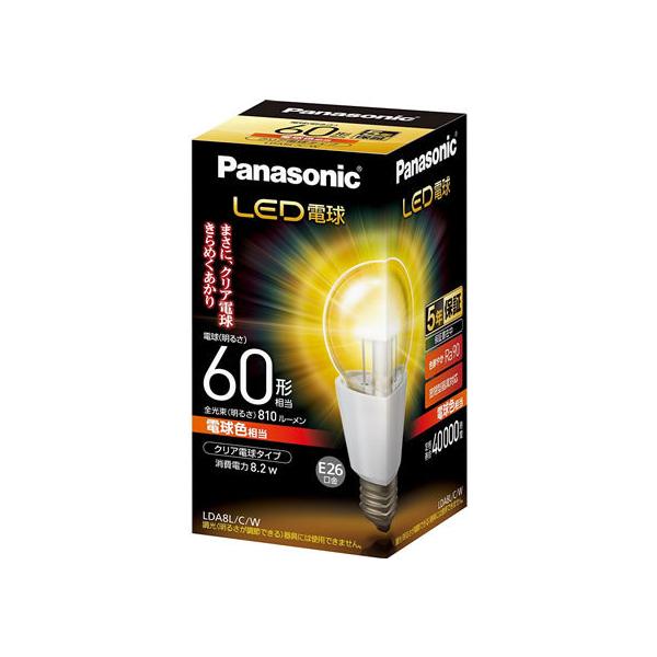 y񂹁zpi\jbN LEDd NAd^Cv 810lm dF LDA8LCW kdcd dQU kdcd  Cg Ɩ Ɠd