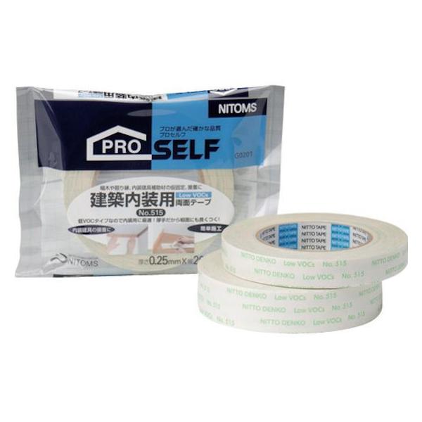 y񂹁zjgY zpʃe[v NO.515 G0202 ʃe[v Se[v 