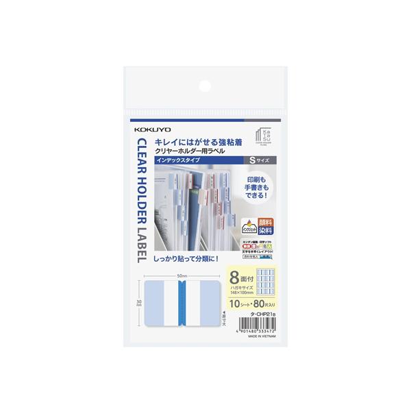 RN N[z_[pxKaTaSu CfbNXEnKLTCY S  [v obΉx CfbNXx ӂ  m[g