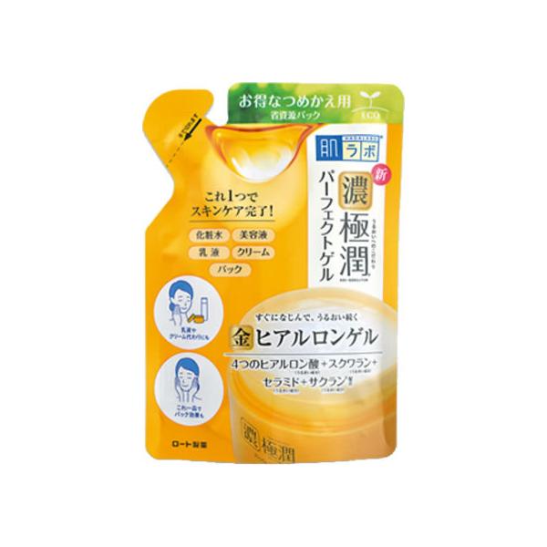 [g { ɏp[tFNgQ ߂p 80g ێ bϕi XLPA