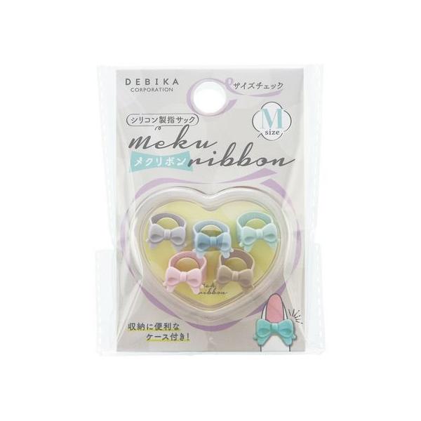 【商品説明】指先にぴったりフィットして、使用時にもまわりにくい扇形設計。　収納に便利なケース付き！【仕様】●サイズ：Ｍ　●内容量：５個入　●商品サイズ：内寸Ｗ１１．５×Ｄ１１×Ｈ１２ｍｍ　●包装サイズ／Ｗ９６×Ｄ１９×Ｈ１２０ｍｍ　●材質：...