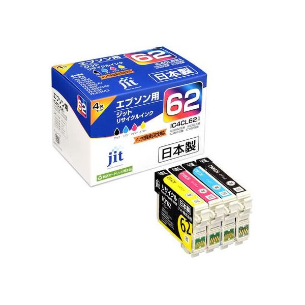 お取り寄せ】ジット エプソン IC4CL62 4色セット リサイクルインク JIT