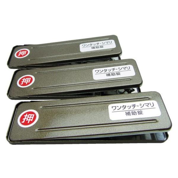 y񂹁zWAKI TbVpbN PB^b`V} GB _C (3) 269194 r JM hƑ΍ h