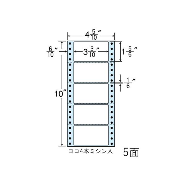 【仕様】●剥離紙ブルータイプ●シートサイズ：横１１４×縦２５４ｍｍ（Ｙ４・５／１０×Ｔ１０インチ）●ラベルサイズ：横８４×縦４７ｍｍ（Ｙ３・３／１０×Ｔ１・５／６インチ）●５面付（１列×５段）●入数：１０００折（５０００枚）●ヨコ４本ミシン...