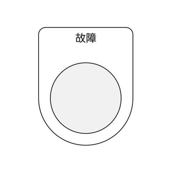 y񂹁zIM {^/ZNgXCb`(Kl) ̏  22.5 P22-19 pXCb` uU[ \ e`ZT @ dC 䕔i