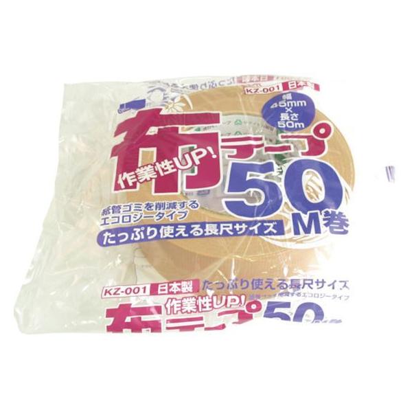 y񂹁zIJg ze[v50M KZ001  y ze[v Ke[v Se[v 