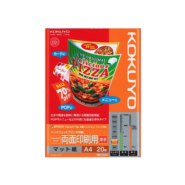 RN CNWFbgp ʌ A4 20 KJ-M25A4-20 `S CNWFbgp }bg