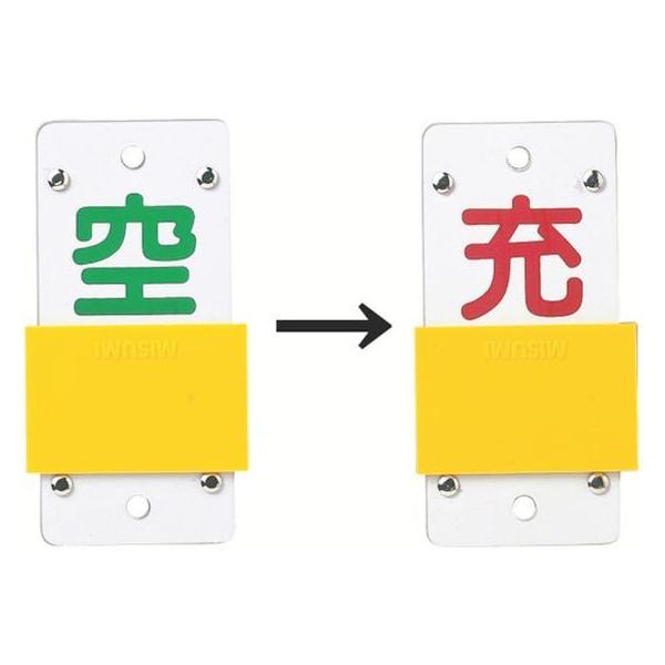 y񂹁zΏ\ KX֌WW {x\DEXCh([̋) D-15B 130×60mm Gr 042115 W Se[v Sی