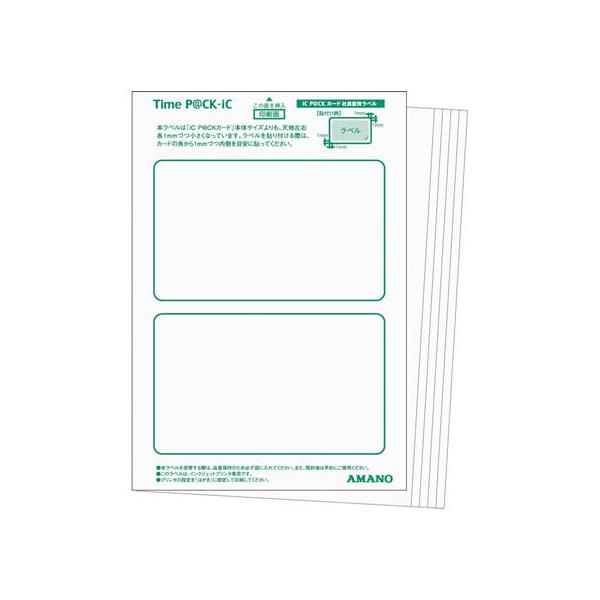 A}m iC P@CKJ[hpxV[ 2602401 A}m ^CJ[h ^CR[_[ @