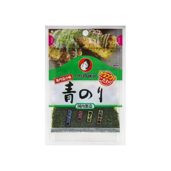 オタフクソース 青のり 2.6g 海苔 ご飯のお供 調味料 油 食品