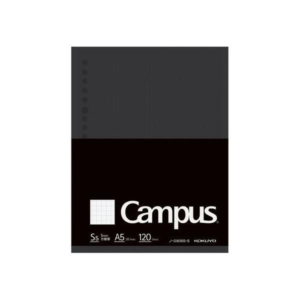 RN LpX [Y[tBiz A5 20 5mmr m-G806S-5 [Y[t `T m[g