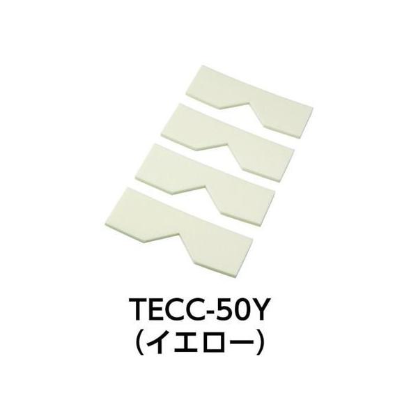 y񂹁zTRUSCO GbWNbVe[v R[i[p4 CG[ TECC-50Y NbVe[v Sیe[v Se[v 