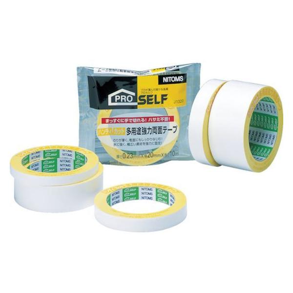 y񂹁zjgY nfBJbgpr͗ʃe[v10 J1300 ͗ʃe[v ʃe[v Se[v 