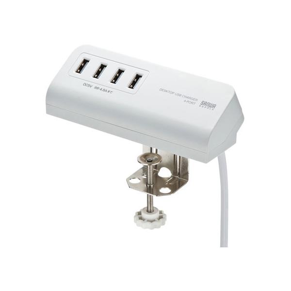 y񂹁zTTvC NvUSB[dUSB4|[g zCg ACA-IP50W `b[d obe[ [d X}z ^ubg֘Ai