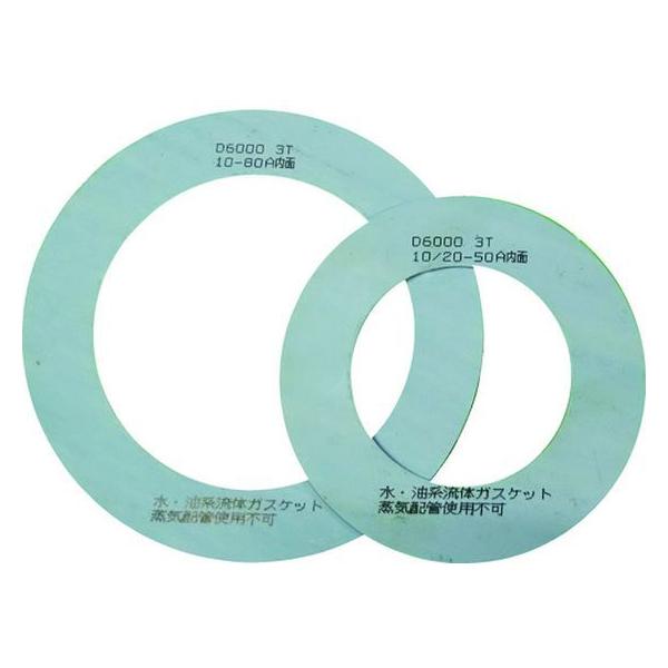 �y�����񂹁zTRUSCO �K�X�P�b�g �t�����W���p�b�L�� 10K 300A 3T D6000-10K-300A-3T-RF �z�� �����ݔ����� �R���v���b�T�[ �󈳋@��