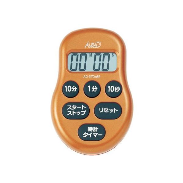 y񂹁zAD fW^^C}[ AD5706RE-BP ^C}[ XgbvEHb` v 