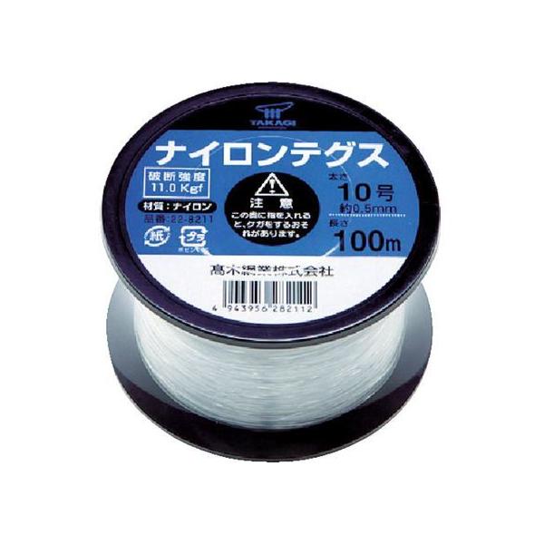 y񂹁z iCeOX 10 RC 22-8211 eOX ^R ʂЂ בR [v 