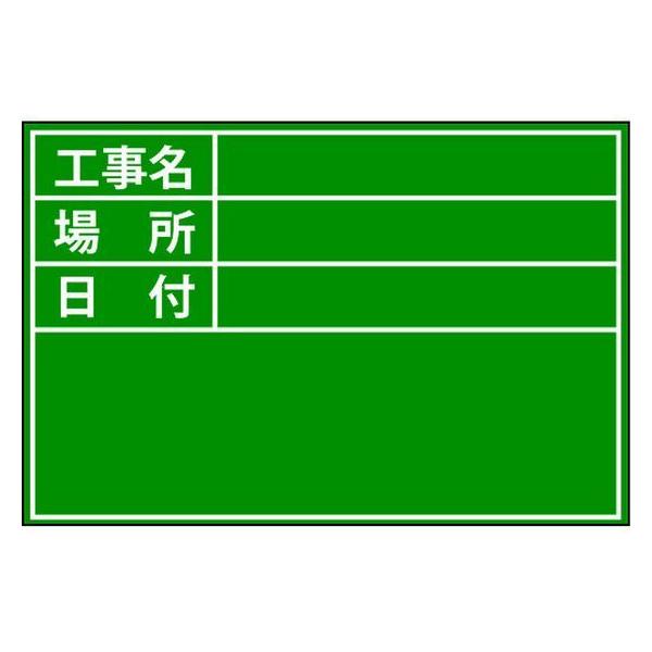 y񂹁zDOGYU r[{[hO[D-1Gpv[g(W) 04112  ʗpi Hpi Ɨpi H