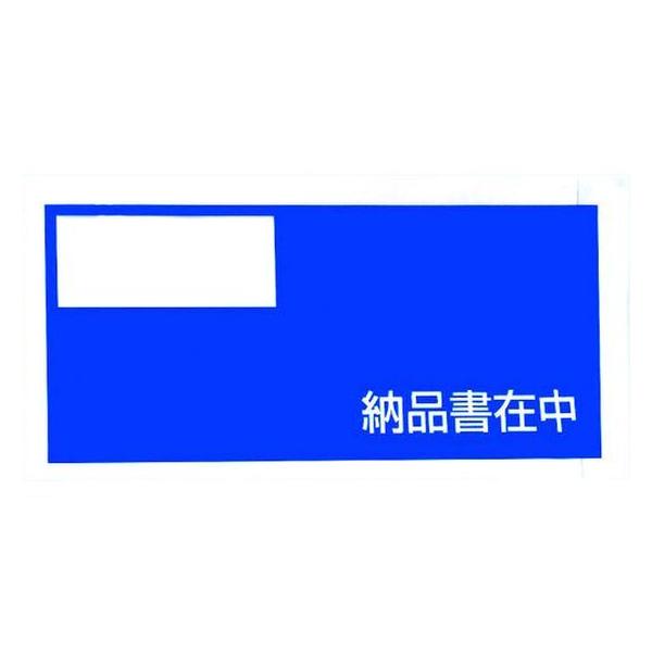 y񂹁zpsX fo[pbN[iݒ 4TCYp 100 fo[pbN `[ ׎D z 