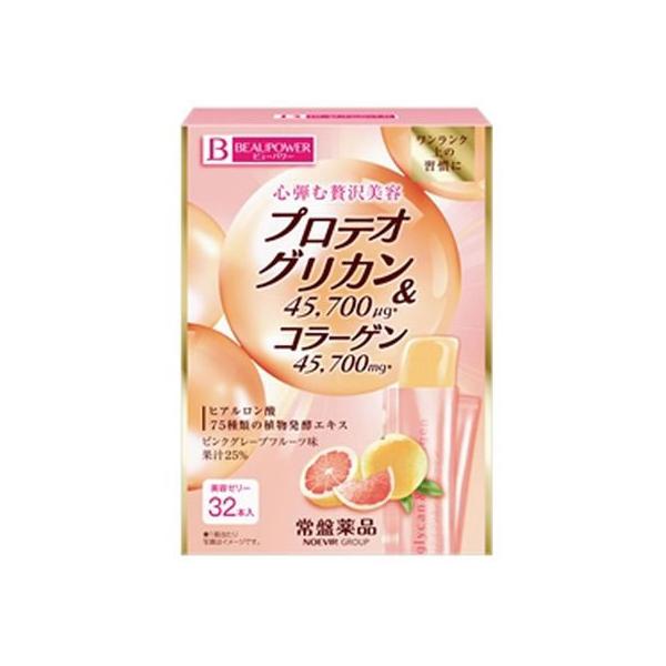 他サイト： 【お取り寄せ】常盤薬品工業 ビューパワー プロテオグリカン&amp;コラーゲン ゼリー 32p サプリメント 栄養補助 健康食品の商品画像