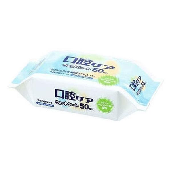 【商品説明】●口腔内の汚れを拭き取り、お口の中スッキリ。●やわらかシートでデリケートな口腔内にも負担をかけません。●強くこすらずに、やさしく口腔内を拭き取ってください。●きれいな面で拭き取れるよう、シートを折り返しながらお使いください。●シ...