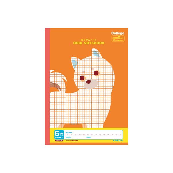 LNgE JbWقm[g B5 5mm Ck LT01OR SȖ r wK m[g