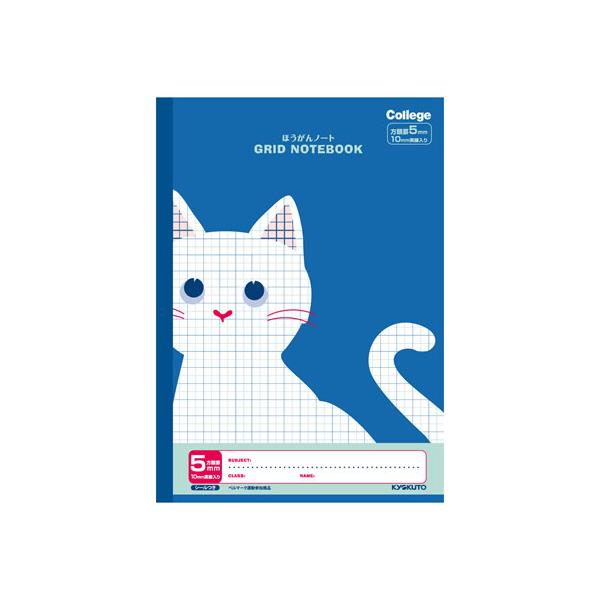 LNgE JbWقm[g B5 5mm lR LT01B SȖ r wK m[g